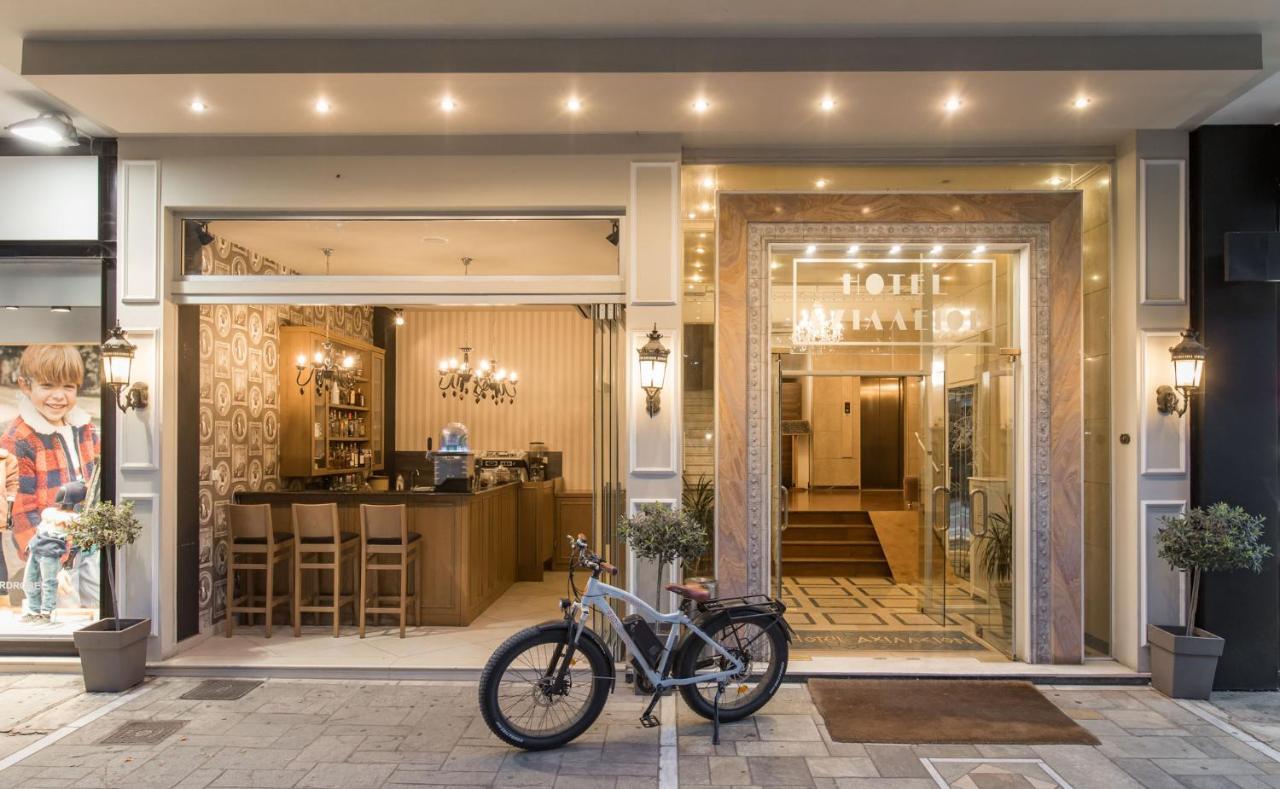 Achillion Hotel Tríkala Eksteriør bilde