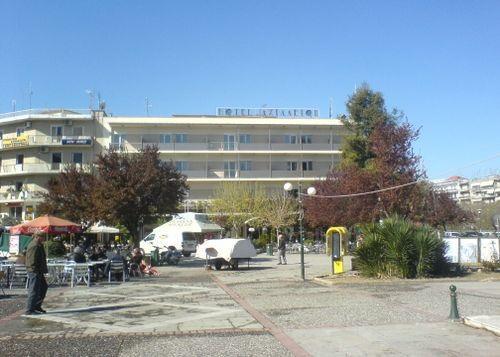 Achillion Hotel Tríkala Eksteriør bilde