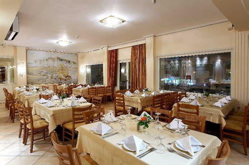 Achillion Hotel Tríkala Eksteriør bilde